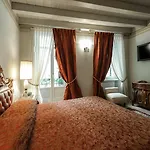 La Corte Di Giulietta Frühstückspension 4*