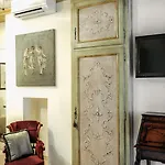 La Corte Di Giulietta