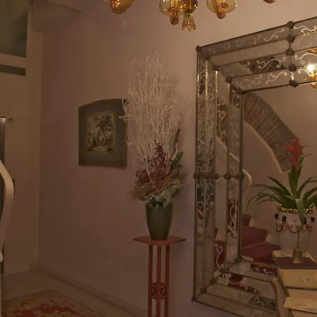 La Corte Di Giulietta Vérone