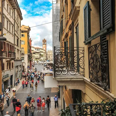 Couette-café La Corte Di Giulietta