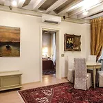 La Corte Di Giulietta 4*