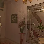 La Corte Di Giulietta Verona