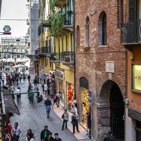 Frühstückspension La Corte Di Giulietta
