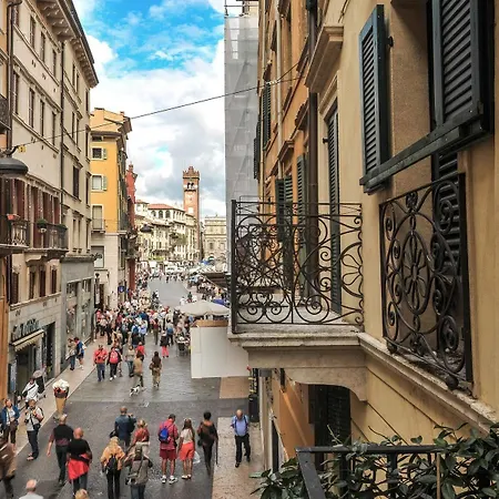 Bed & Breakfast La Corte Di Giulietta